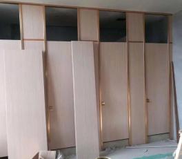 衛(wèi)生間隔斷安裝